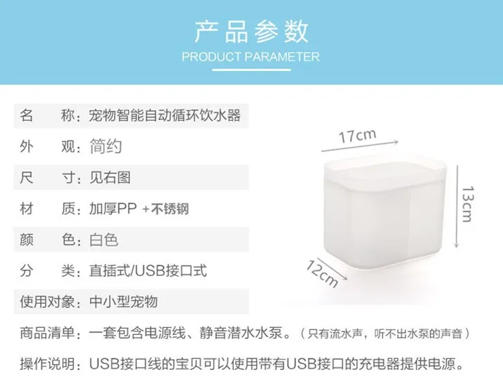 Dogs And Cats Smart Water Fountain Electric Active Oxygen Fountain Drinking Water Apparatus Dog Cat Automatic Cycle Pet Water Di