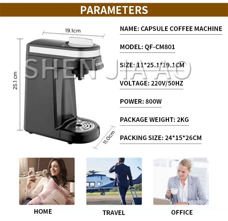 Description Picture 5 of itemQF-CM801 American Kcup Capsule Coffee Machine Household 800W Single Cup Coffee Machine for Hotel 220V/50HZ