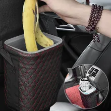 Многофункциональные автомобильные мусорные корзины из искусственной кожи на спинку сиденья, держатель для мусора и пыли, чехлы для мусора, органайзер для автомобиля, сумка для хранения
