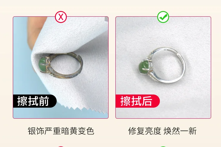 TIM截图20200309162204