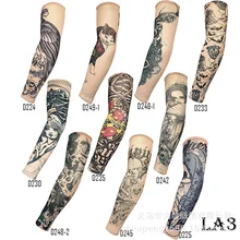 Бесшовный большой размер нарукавник с татуировкой 20-Packaged комбинация татуировки рукава руки для покрытия