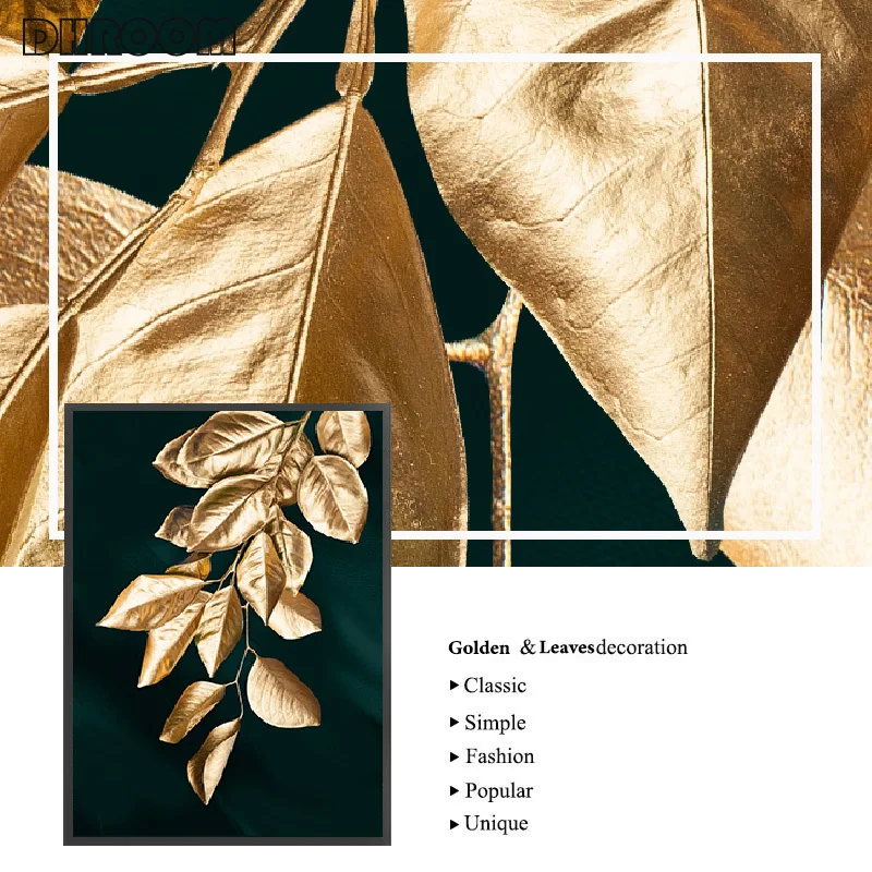 Абстрактные Золотые листья растений, настенный плакат, печать, современный стиль, холст, живопись, искусство, украшение для гостиной, картины, домашний декор