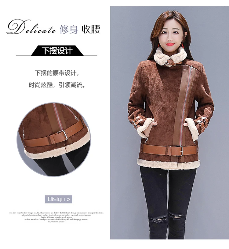 Short Coat Women's Fur Winter New Style Lace-up Suede Lambs Wool Motorcycle Jacket Cotton Coat Women's Fashion