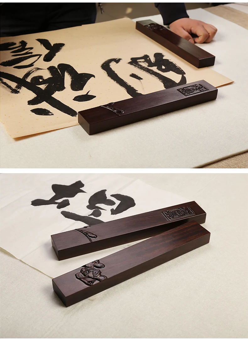 Peso de papel de madeira caligrafia chinesa