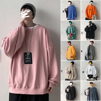 

Fashion Brand Men Hoodie 2020 spring cotton Fleece Sweatshirts 13 Solid Color Winter Men Hip Hop Pullover Sweatshirts Hoodies