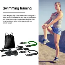 Расширенный набор для тренировок по плаванию, не скользящие мышцы, укрепляющие перепончатые перчатки, набор для тренировок по плаванию