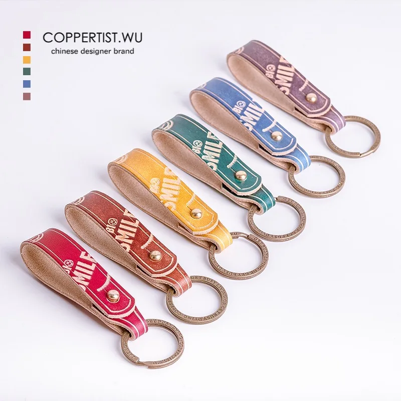 Coppertist. Wu 7-Цвет цепочка для ключей из кожи ручной работы, латунный брелок для ключей золото красивое кольцо для ключей сумка подвеска ручной работы
