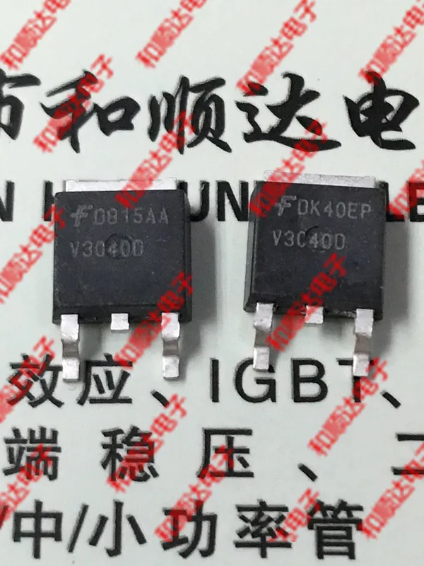 

10 шт./лот V3040D ISL9N3040D3 New Spot TO-252
