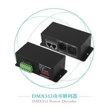 

3 channels LED dmx driver 12V 24v dc rgb dmx512 decoder 3ch