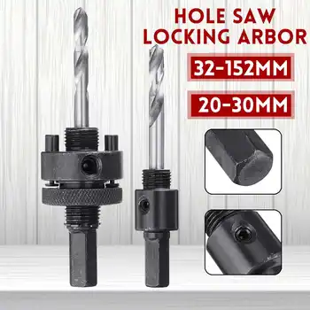 

32-152mm/20-30mm Hole Saw Locking Arbor Woodworking Pocket Hole Jig Kit Hole Locator Drill Bits Drill Guide Set Hole Puncher