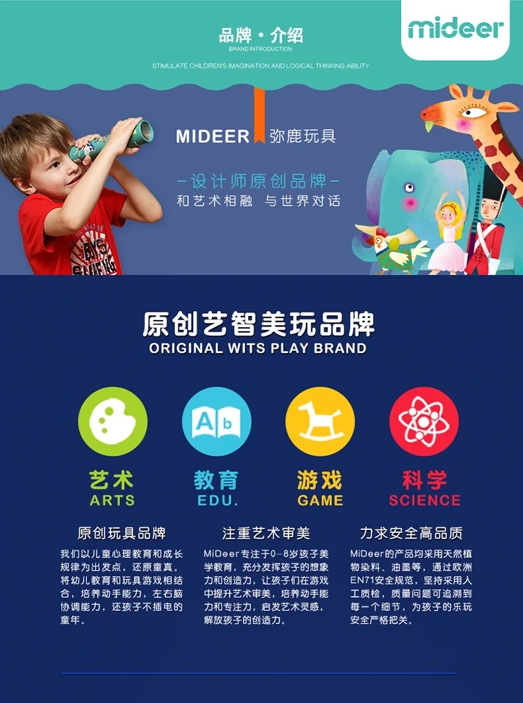 MiDeer Mi Deer, стиль, детская игрушка, оригинальная, одиночная модель, Algam, крепящаяся проволока, Спиннер, игрушка для детского сада