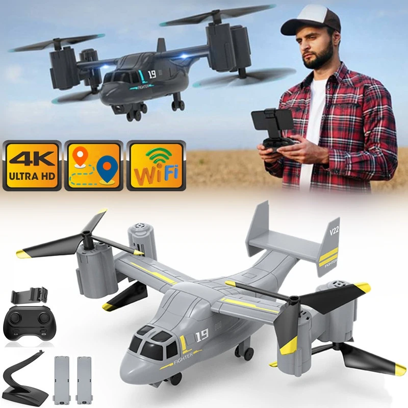 LM19 2 in 1 RC Drone WiFi FPV 4K HD 