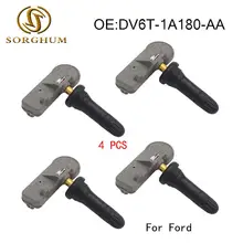 4 шт. датчик давления в автомобильных шинах TPMS 433 МГц для Ford Escape C520 12-17 DV6T-1A180-AA