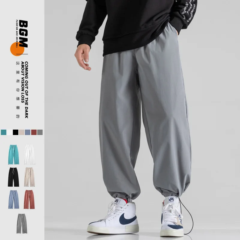 Streerwear Men Harem Pants Autumn Men Cargo Pants Summer Male Casual Joggers Korean Casual Trousers