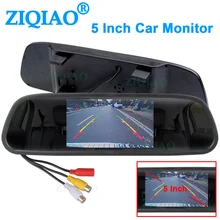 ZIQIAO 5 Inch Car Rearview Mirror Monitor TFT Screen 2CH Video Input for Rear View Camera Parking Assistance System
