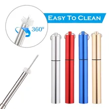 США телескопическая металлическая Питьевая солома с брелок чехол для хранения Чистящая Щетка Новинка