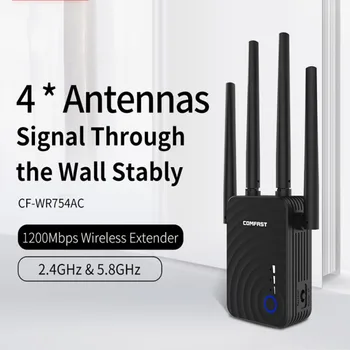 

Dual-Band 1200m Wireless Repeater 5.8g with Four-Antenna Wifi Signal Boosters Amplifier WiFi Range Extender
