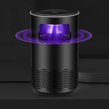 

Mosquito Killer Lamp USB Electric No Noise No Radiation Insect Killer Flies Trap Lamp Anti Mosquito Lamp House New