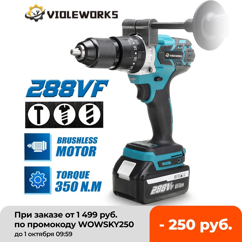 3 IN 1 Cordless Brushless Electric Drill Screwdriver 288VF Li-ion Battery 20+3 Torque Impact Hammer for Makita 18V | Инструменты