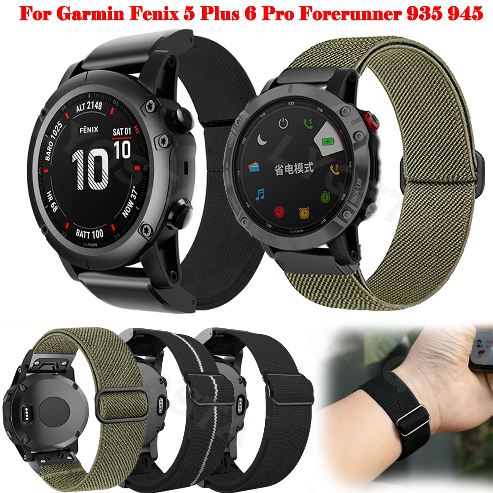22MM Smart Watch Bracelet Strap Quick Release Band For Garmin Fenix 6