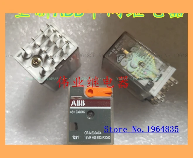 Relé CR M230AC4 230vac 14|Relés| - AliExpress