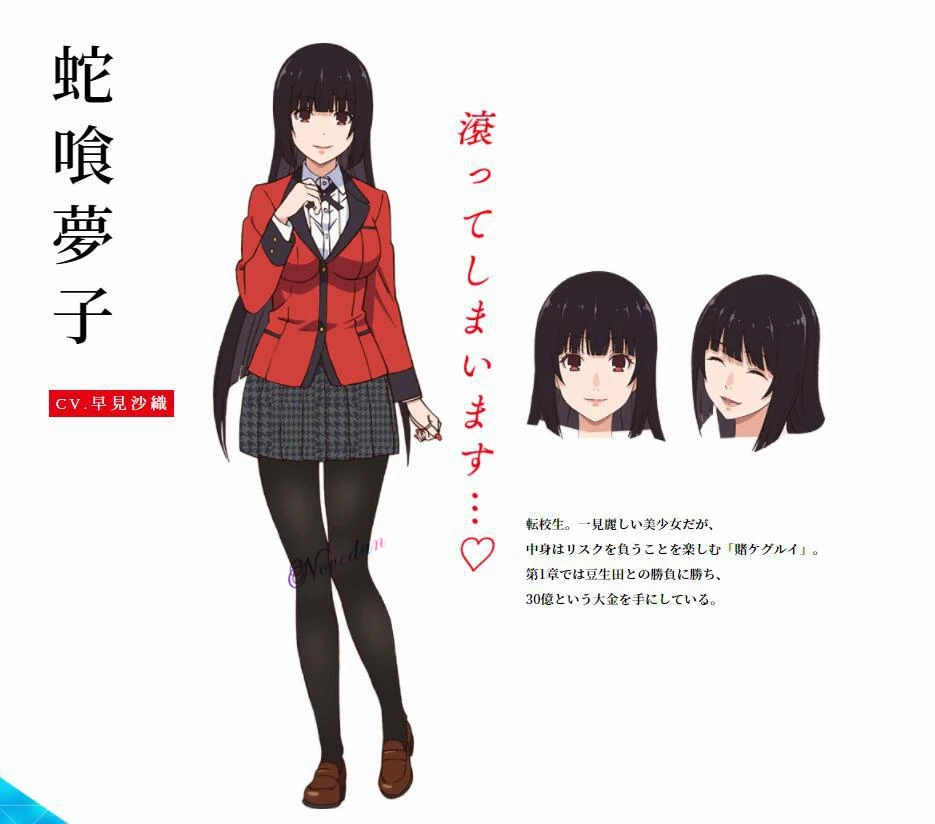 15797419768_1190049868_副本