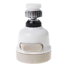 360˚ вращающийся кран фильтр адаптер экономии воды кран диффузор Ванная комната Кухня