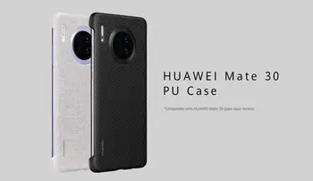 

HUAWEI Mate 30 Pro Case Original Official PU material with exquisite textile feeling surface 4-corner protection