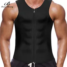 Lover beauty мужской тренировочный жилет боди футболки для занятий спортом термо сауна для похудения костюм Корректирующее белье для похудения неопреновый жилет Талия тренировочный топ