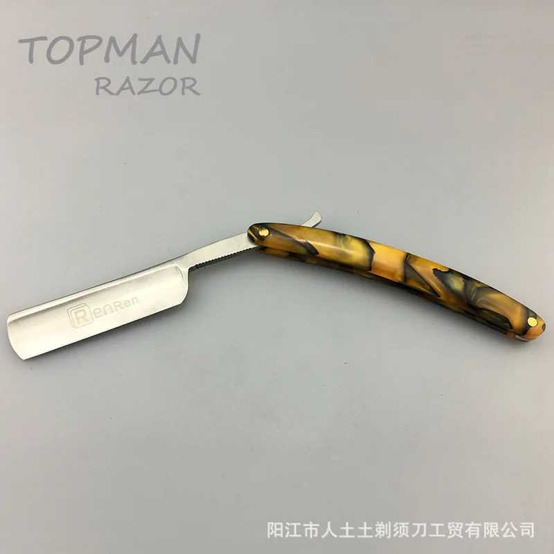 Vintage Manual Razor Shaving Knife Hairdressing Scraper Haircut Razor Haircut Knife Shaving Sweat Knife Razor G1106