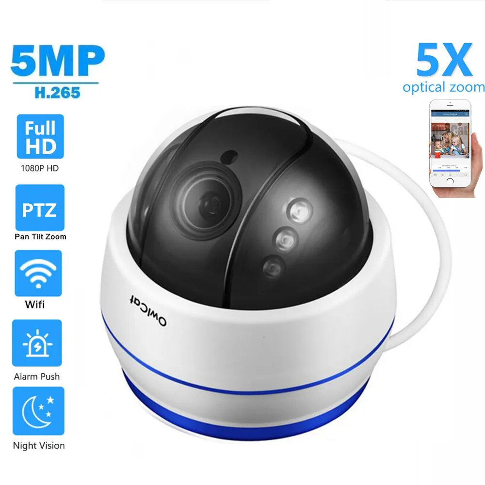 IP-камера с 5-кратным оптическим зумом 2 Мп 5 МП PTZ H.265 Wi-Fi | Видеонаблюдение