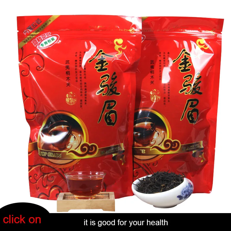

500g Jin Jun Mei (2 X 250g/bag)