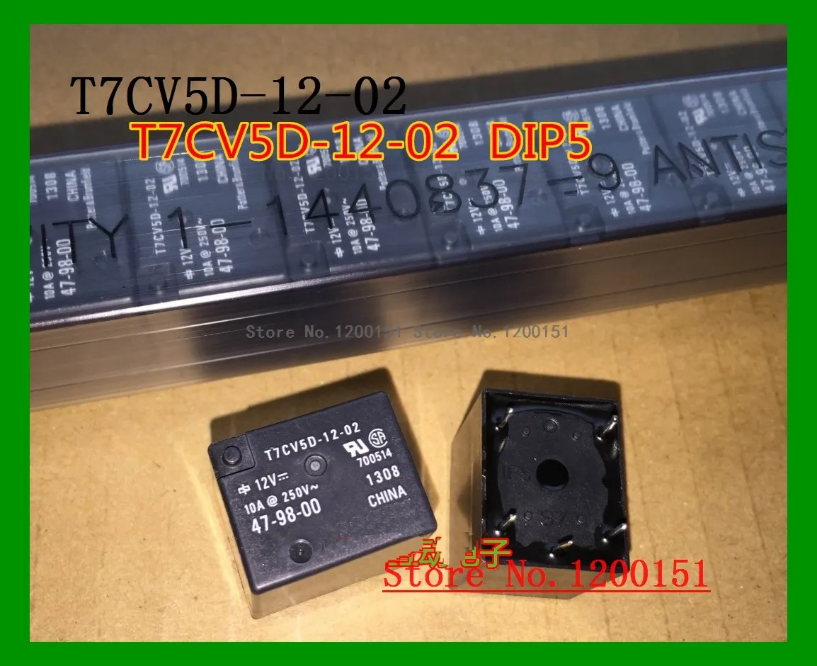 RTB1 225LB SJ S 112D 12V ST90NRCS024CB T77S1D3 05 3A T7CS1D 12 T7CV5D 02 12VDC T9AS1D22 5 TB2 100P реле DIP|Интегральные схемы|