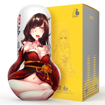 Leten Sexy Toys Vagina for Men Masturbators Vagina Vacuum Pocket Pussy Endurance Exercise Oral Sex Adult Japanese Actress Cup 18 5