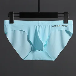 Men's Breathable Underwear Boxer Briefs Ice Silk Seamless Ultra-thin Breathable Antibacterial Trend Boxer Shorts