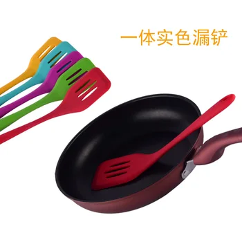 

All Edges Included One-piece Non-stick Pot Silicone Spatula　 Flat-bottom Pot lou chan Kitchen Cooking Fried Spatula Kitchen Tool