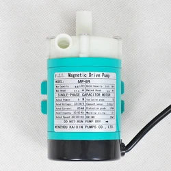 Plastic Magnetic Drive Pump Homebrew Pump Brewing   6R 10R 15R