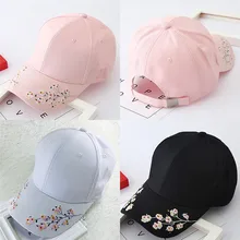 Новые цветочные бейсболки кепки с цветами Snapback Новая модная женская кепка для отдыха высокое качество