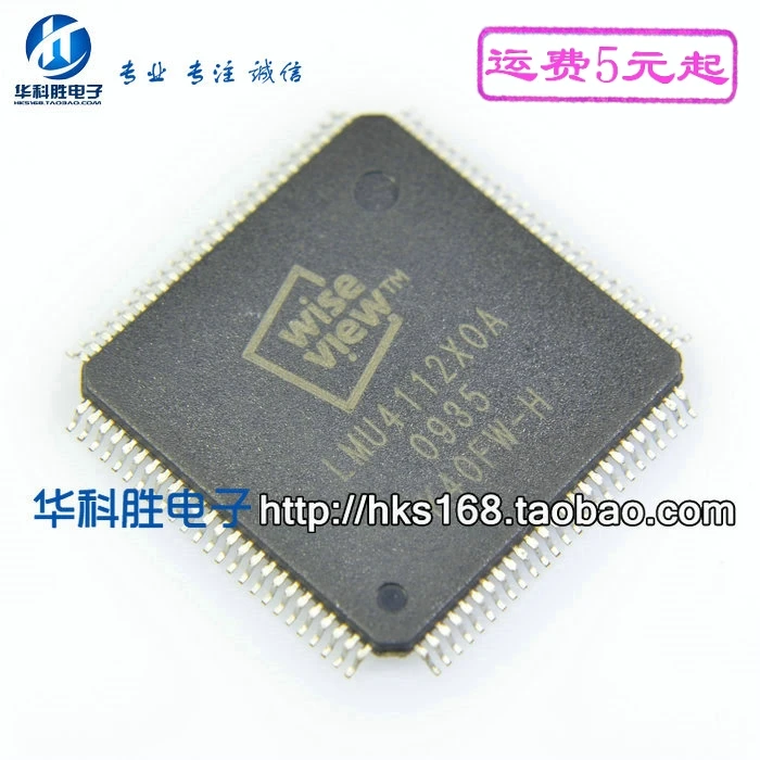 LMU4112XOA = LMU4112X0A IC