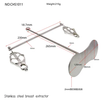 Adjustable Height Breast Nipple Clamp Spreader Sex Toys For Women Couples Exotic Accessories Game Stimulate Correct Nipple Clip 6