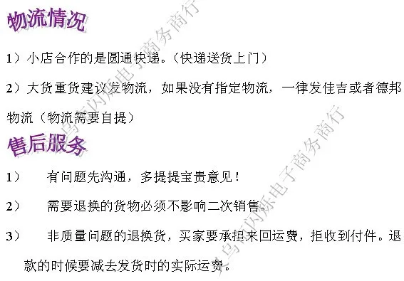 Шар с алюминиевым покрытием, точечный шар, шар с орнаментом, семь цветов, 18 дюймов, 45 см, круг, черные пятна, красная точка