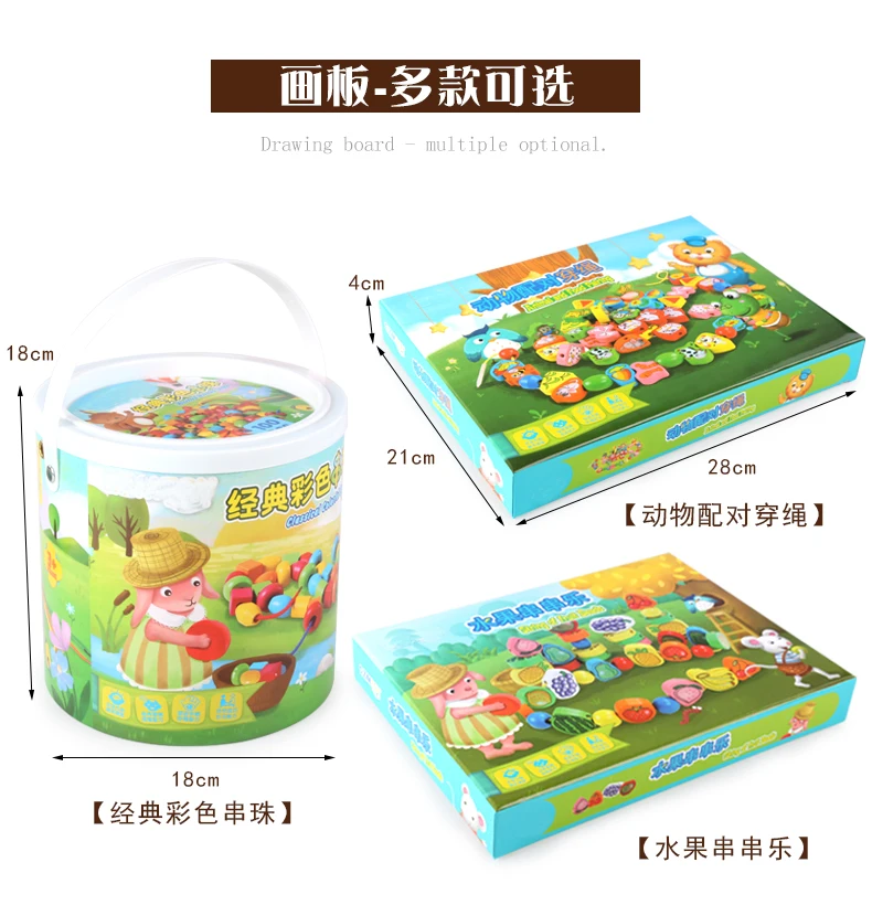 Детский браслет с бусинами для детей 1-2-3 лет, Обучающие Игрушки для маленьких девочек, ношение игрушек