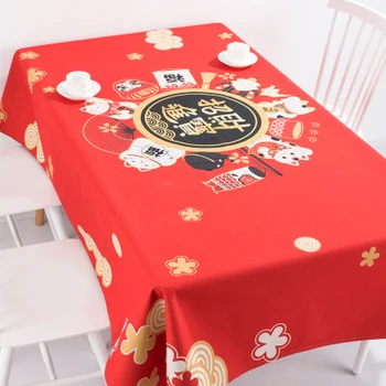 

New year fortune cat Japanese Japan coffee table cloth linen tablecloths cover towel thick antependium decoration round desk