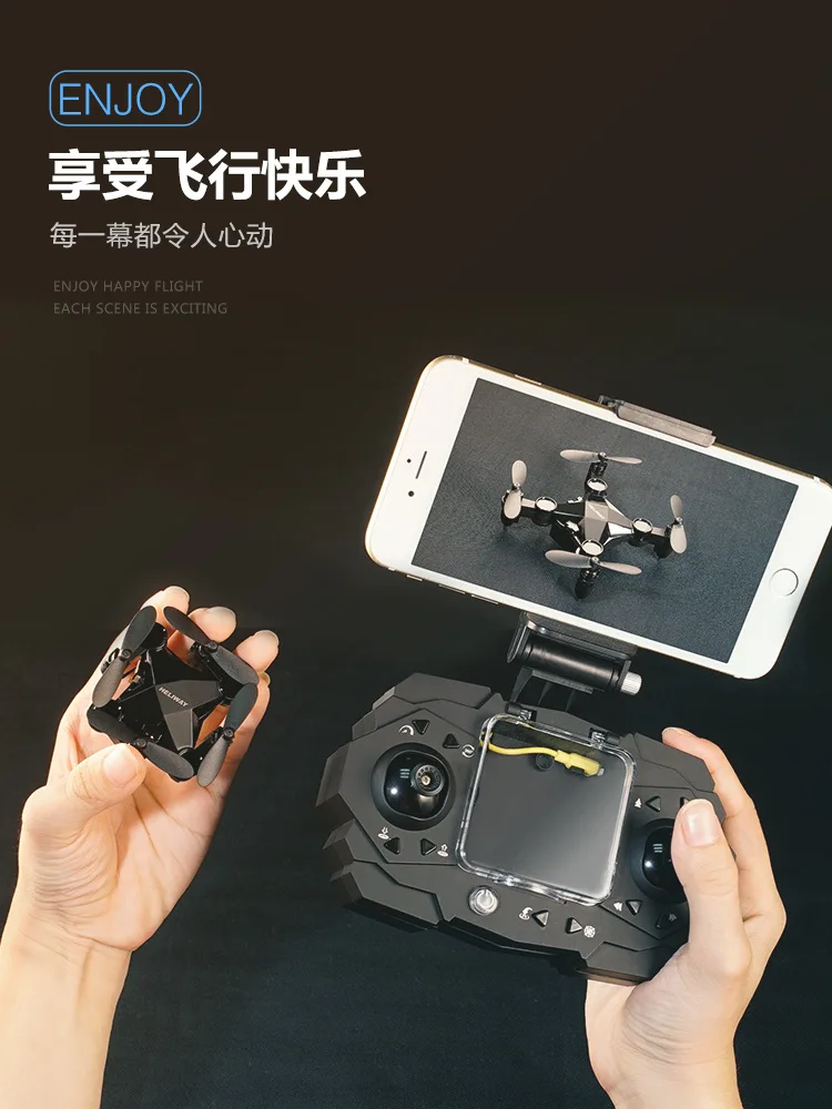 

Remote Control Mini Unmanned Aerial Vehicle VR High-definition Mobile Phone Aerial Photography Small Airplane Folding Small Airc