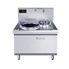 Induction Cooker 15kw High Power Canteen Concave Cooker Cooktop Fry Restaurant Commercial Electric Frying Stove Cooking Utensils 1