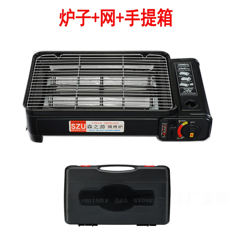 11191679664_1202723791