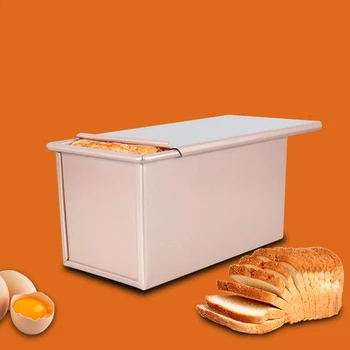 

1*Loaf Pan With Lid Non-stick Mold Cake Loaf Toast Bread Baking Mould Bakeware Pan Box Gold High Quality