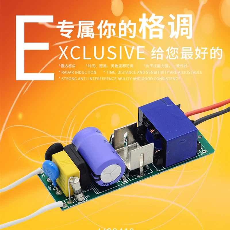 

DINGDIAN Led Driver Chip Input:AC180-264V Output:AC40-165V 450-560mA,20-100W Lighting Transformer Power Supply