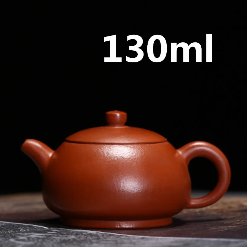 Teapot Yixing Zisha Clay Chinese Handmade Tea Pot Gongfu Tea Set 130ml High Quality New Design Safe Packaging With Gift Box