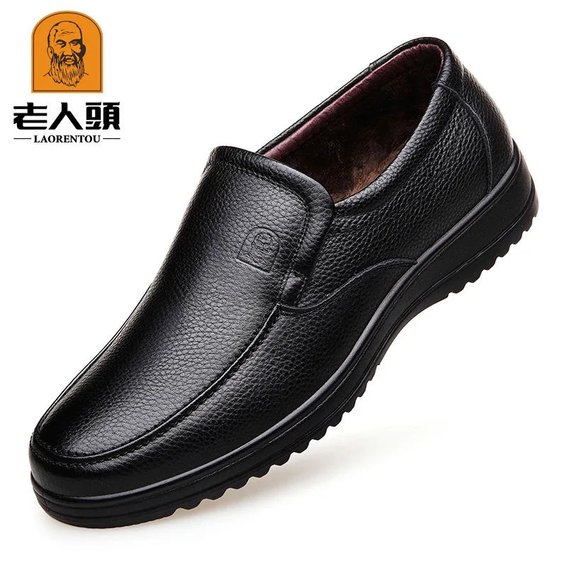 

LOTORY Shoes Dad Comfortable MEN'S SHOES Business Leather Shoes Men's Korean-style round-Toe Leather Shoes 872011-1